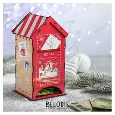 Чайный домик «Новогодняя почта»