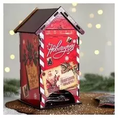 Чайный домик "Новогодняя посылочка" 19,3х15х6х8,6 см