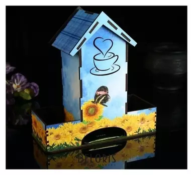 Чайный домик с отсеками для хранения "Желтые цветы"