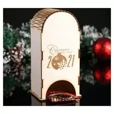 Чайный домик "Сказочного нового года! 2021", с откидной крышей