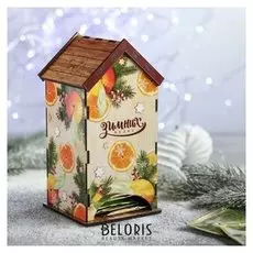 Чайный домик «Зимних чудес»