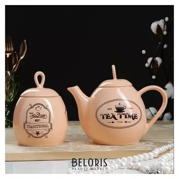 Чайный набор "Петелька" бежевый, чайник 0,8 л, сахарница 0,5 л
