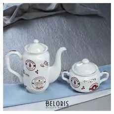 Чайный набор "Скиф" кофейник 0,75 л., сахарница 0,4 л