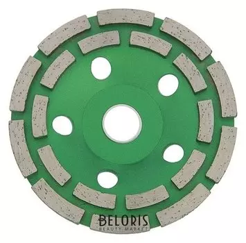 Чашка алмазная зачистная Tundra, двухрядная, 125 мм