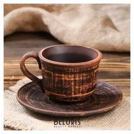 Чашка кофейная с блюдцем "Гладкая", 0.15 л