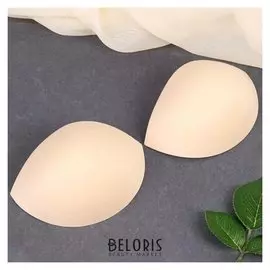 Чашки с эффектом Push-up, размер 75, цвет бежевый