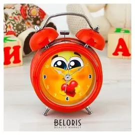 Часы будильник "Смайлик. С любовью", D=8 см