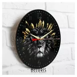 Часы дерево настенные "Лев"