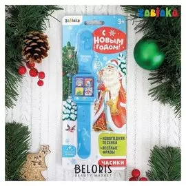 Часы музыкальные «Новый год», световые эффекты, русская озвучка