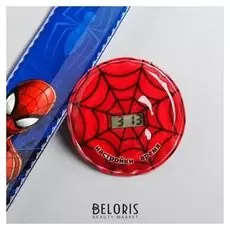 Часы наручные электронные "Будь лучшим", человек-паук