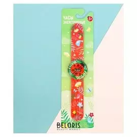 Часы наручные электронные «Яркая, классная, модная», 22.5 × 4.5 см