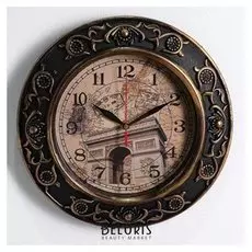 Часы настенные, серия: город, "Эдит", D=30 см