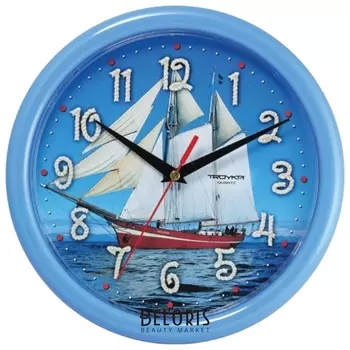 Часы настенные TROYKA 21241250, круг, голубые с рисунком "Парусник", голубая рамка, 24,5х24,5х3,1 см