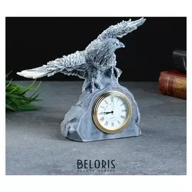 Часы "Орел на скале" 14,5см