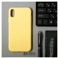 Чехол для Iphone Xr,tpu, желтый