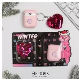 Чехол для наушников и брелок Winter, 19 х 12 см