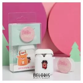 Чехол для наушников и держатель «Лови снежулю», 6,8 х 15 см