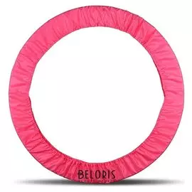 Чехол для обруча 60-90 см, цвет розовый
