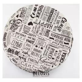 Чехол для пуфика этель "Семья", D=60 см, рогожка, 100% п/э