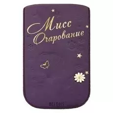 Чехол для сотового телефона "Мисс очарование"