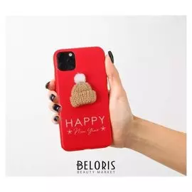 Чехол для телефона Iphone 11 Pro Max «Уюта», с дополнительным элементом 7,8 х 15,8 см