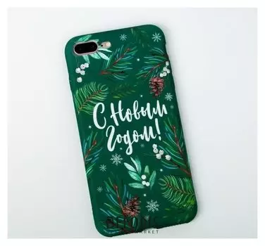 Чехол для телефона Iphone 7,8 Plus «Веточки», 7,7 × 15,8 см