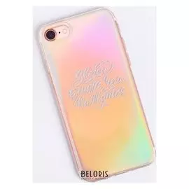 Чехол для телефона Iphone 7 с голографией «Звёзды ближе, чем кажутся», 6.5 × 14 см