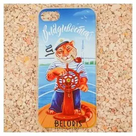 Чехол для телефона Iphone 7 «Владивосток. тигр»