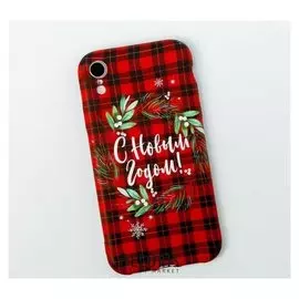 Чехол для телефона Iphone XR «Счастливого праздника», 7,6 × 15,1 см