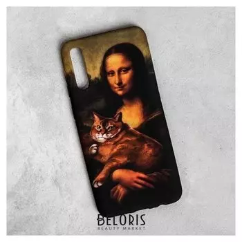 Чехол для телефона Samsung А50 «Мона лиза», 7,5 х 15,85 см