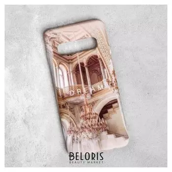 Чехол для телефона Samsung S10 Dream, 7,04 х 15,0 см