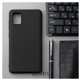 Чехол Innovation, для Samsung Galaxy A71, силиконовый, матовый, черный