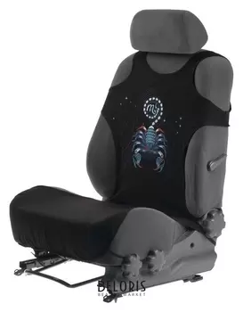 Чехол-майка "Скорпион", на переднее сиденье, хлопок