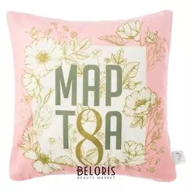 Чехол на подушку "Этель" 8 марта 40х40 см, 100% п/э, велюр