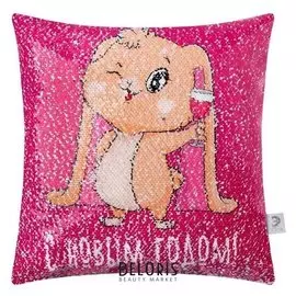 Чехол на подушку с пайетками этель "С новым годом" 40х40 см, 100% п/э