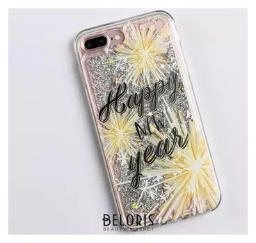 Чехол - шейкер для телефона Iphone 7,8 Plus «Счастливого года», 7,7 х 15,8 см