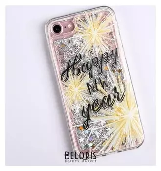Чехол - шейкер для телефона Iphone 7,8 «Счастливого года», 6,8 х 14,0 см