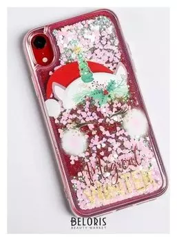 Чехол - шейкер для телефона Iphone XR «Новогодний единорог», 7,6 х 15,1 см