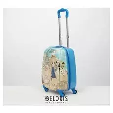 Чемодан детский 18", отдел на молнии, 4 колеса, цвет голубой