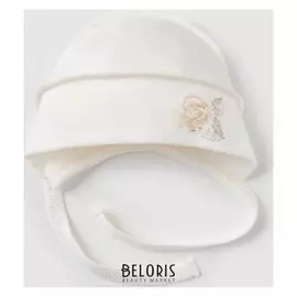 Чепчик «Каприз», цвет бежевый, рост 50 см