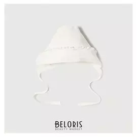 Чепчик, размер 2 (3 мес.), цвет молочный