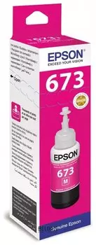 Чернила EPSON (C13T67334A) для СНПЧ Epson L800/L805/L810/L850/L1800, пурпурные, оригинальные