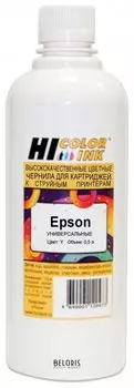 Чернила HI-COLOR для EPSON универсальные, желтые, водные