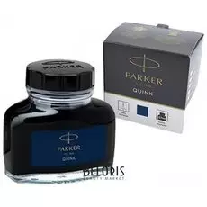 Чернила Parker "Bottle Quink", синие