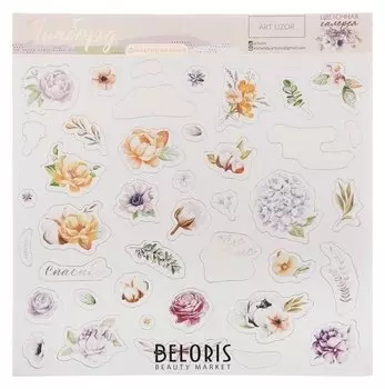 Чипборд с фольгированием на клеевой основе «Цветочная галерея», 30.5 × 30.5 см