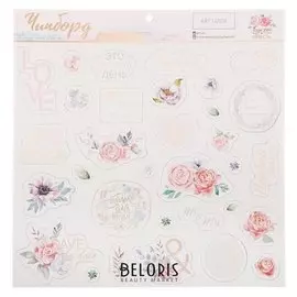 Чипборд с фольгированием на клеевой основе «Букет невесты», 30.5 × 30.5 см