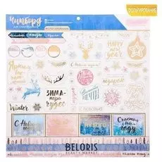 Чипборд с фольгированием на клеевой основе «Снежная романтика», 30,5 × 30,5 см