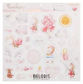 Чипборд с фольгированием на клеевой основе «Колыбельная на ночь», 30.5 × 30.5 см