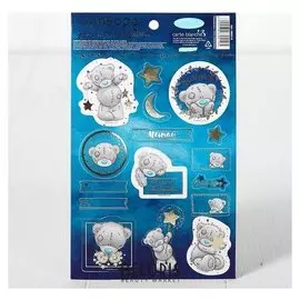 Чипборд вырубной для скрапбукинга с тиснением "Мечтай", Me To You, 12*20 см