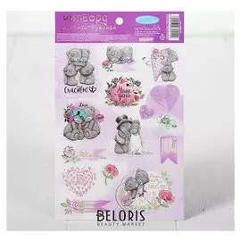 Чипборд вырубной для скрапбукинга с тиснением "Наш день", Me To You, 12*20 см